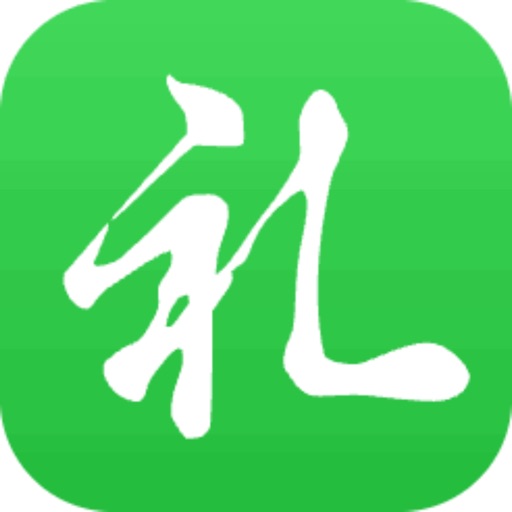 礼记簿子官方版