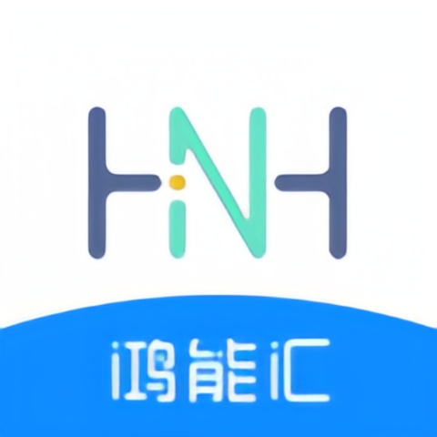 鸿能汇2024安卓版下载