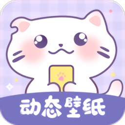 潮图壁纸2024最新版免费下载