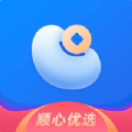 顺心优选2024最新版