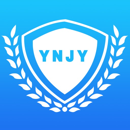 云南教育app官方版下载