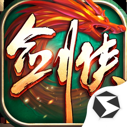 剑侠世界起源手游官网版下载最新版