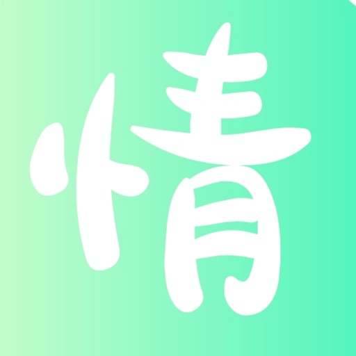 连情小说最新版