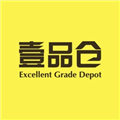 壹品仓2024最新版