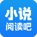 小说阅读吧2024最新版app下载