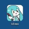 bilineo动漫安卓版