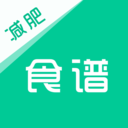 卡路里食谱