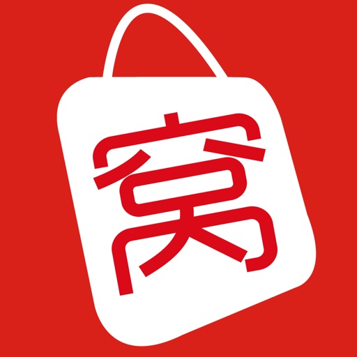 窝里快购app下载