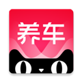 天猫养车2024最新版