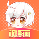 飒漫画官方版 飒漫画官方版