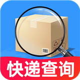 全网快递查询
