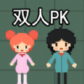 猛鬼奇遇记官方版手机版下载