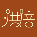 烘焙食谱2024最新版