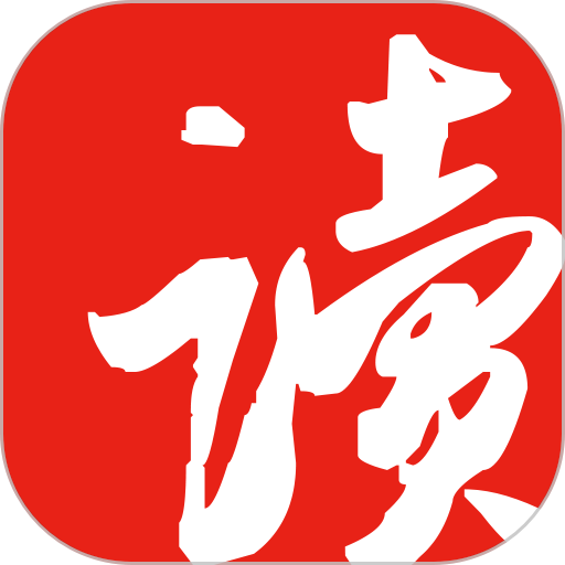 网易云阅读2024最新版下载