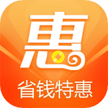 省钱汇2024最新版