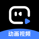 趣映动画视频制作