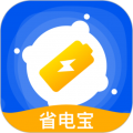 智能省电宝