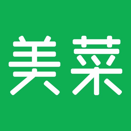 美菜商城app下载安装最新版