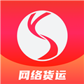 顺智通