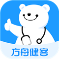 健客医生2024安卓下载最新版
