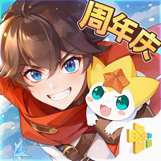 奥奇传说手游官网版下载
