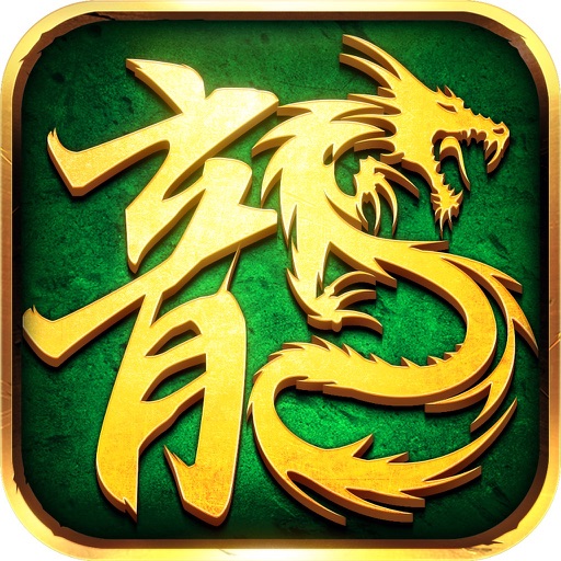 无双争霸战官网版手机下载