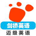 剑桥英语同步课堂