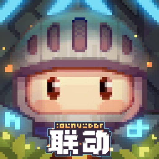 砰砰军团x浮石之旅联动版本