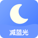 小护眼app最新版 小护眼app最新版