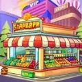 超市大亨闲置商店2024最新版下载