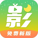月亮影视大全2024最新版本