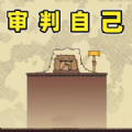 荒野执法官游戏手机版下载