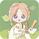 迷你手帐最新版