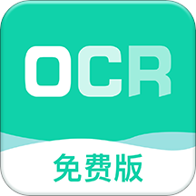 全能扫描王最新版下载