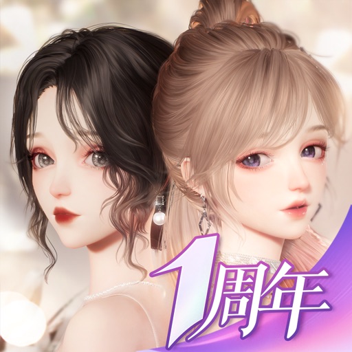以闪亮之名 浮梦漫舞版本