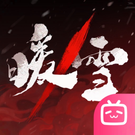 暖雪手游 DLC终业正式发售版本