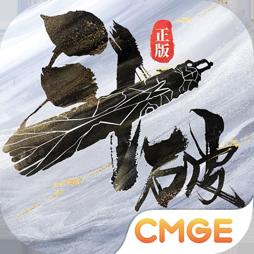 斗破苍穹巅峰对决官服正版下载