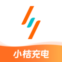 小桔充电下载最新版