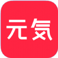 元气美图最新版下载