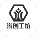 游创工坊助手下载安装