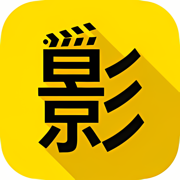 火影影视app官方版下载最新
