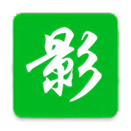 电影天堂2024最新版app下载