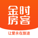 金时房客官方版
