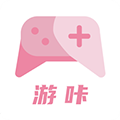 游咔游戏盒子手机版 游咔游戏盒子手机版