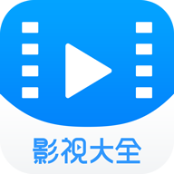 5557影视官方版安卓下载