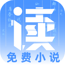 爱书阅读免费安卓版下载