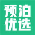 预泊优选2024最新版安卓下载