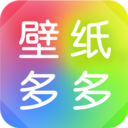 壁纸多多手机版 壁纸多多手机版