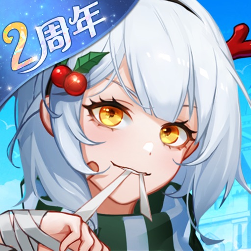 邂逅在迷宫 红灯停绿灯行版本 邂逅在迷宫 红灯停绿灯行版本