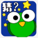 单机脑筋急转弯游戏下载手机版2024